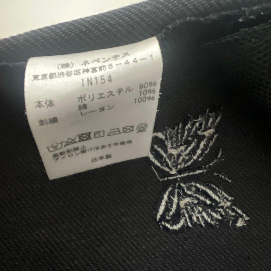 NEEDLES W.U. Boot-Cut Pant トラックパンツ