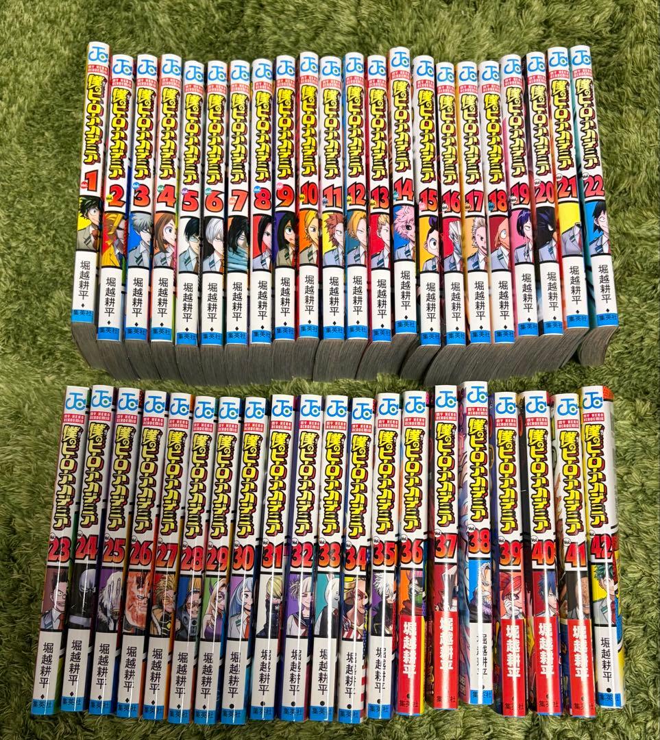 僕のヒーローアカデミア 全42巻セット