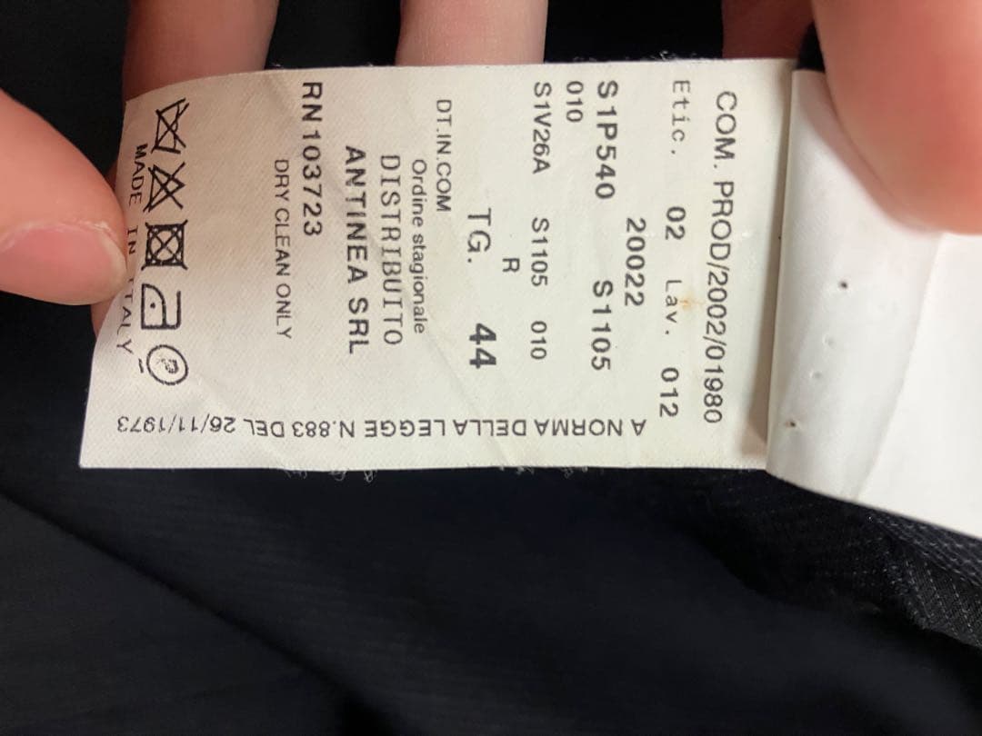 2002 emporio armani ワイドストレートスラックス