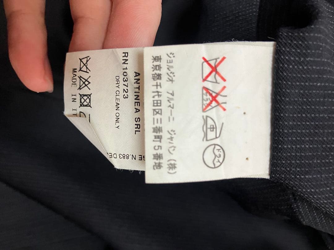 2002 emporio armani ワイドストレートスラックス