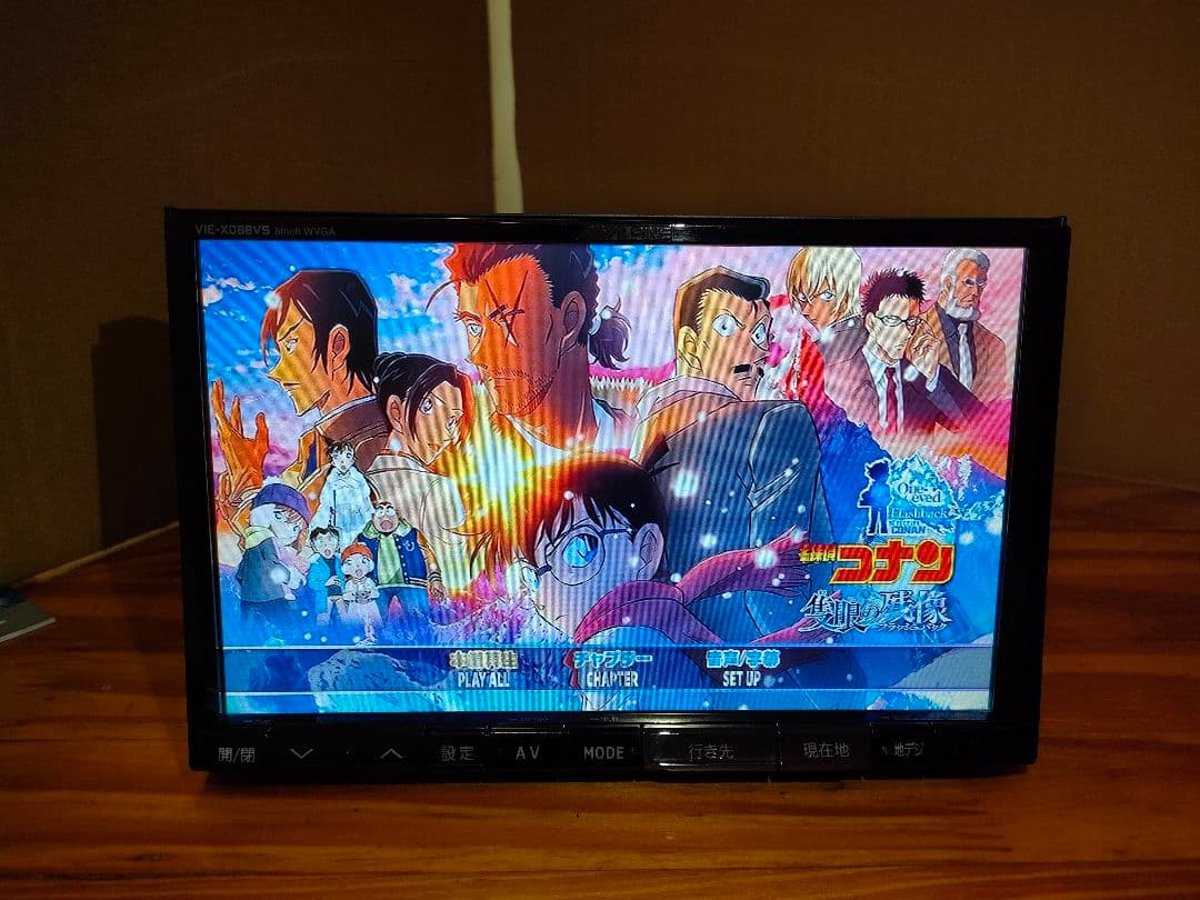 ALPINE　VIE−X088VS ＋フィット専用パネル付き