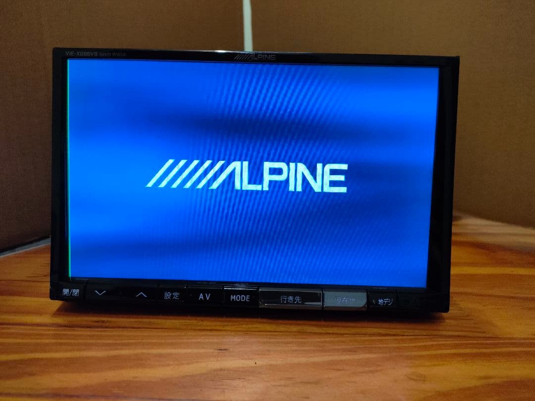 ALPINE　VIE−X088VS ＋フィット専用パネル付き