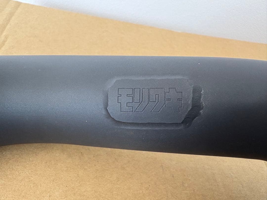 【オリオン】モリワキ　CB250R スリップオンマフラー・フロントパイプ