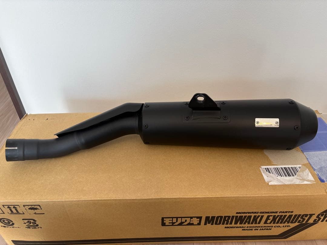【オリオン】モリワキ　CB250R スリップオンマフラー・フロントパイプ