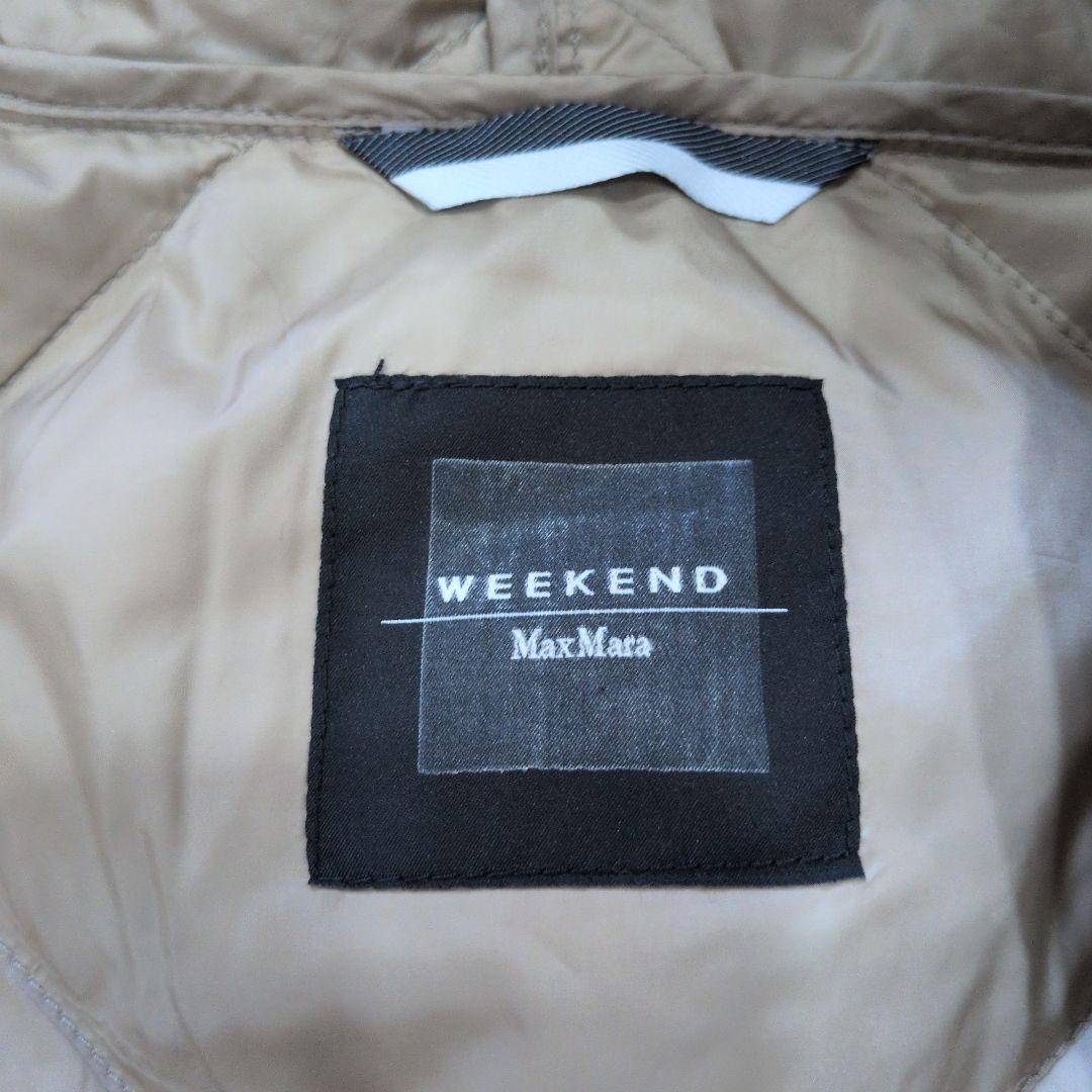 MaxMara Weekend ベージュ キルティングダウンベスト　38
