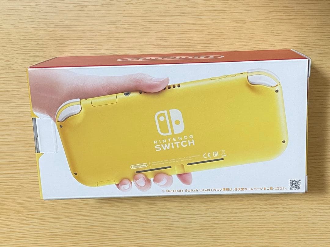Nintendo 任天堂 Switch Lite スイッチライト 本体 イエロー