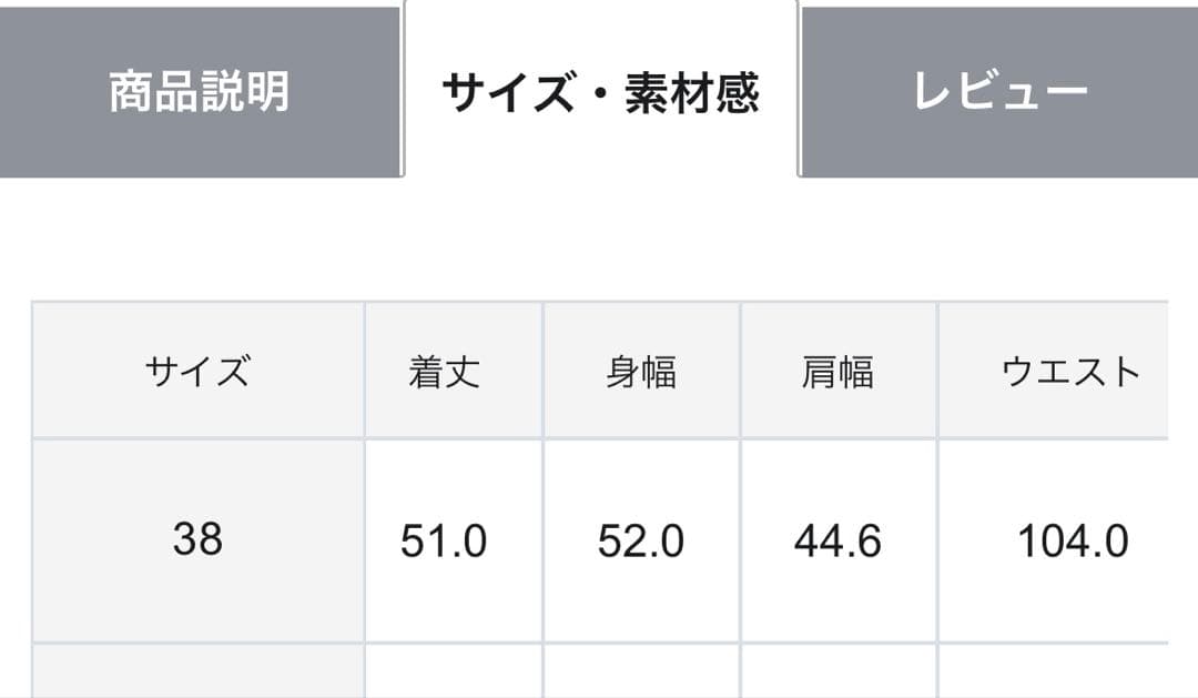 【新品】【VERYコラボ 】ファンシーツイード ジャケット　ブラック×ホワイト
