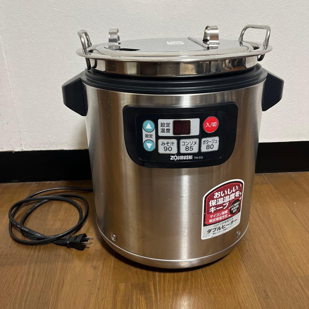 21年製象印 8Lスープジャー　TH-CU 80シルバー