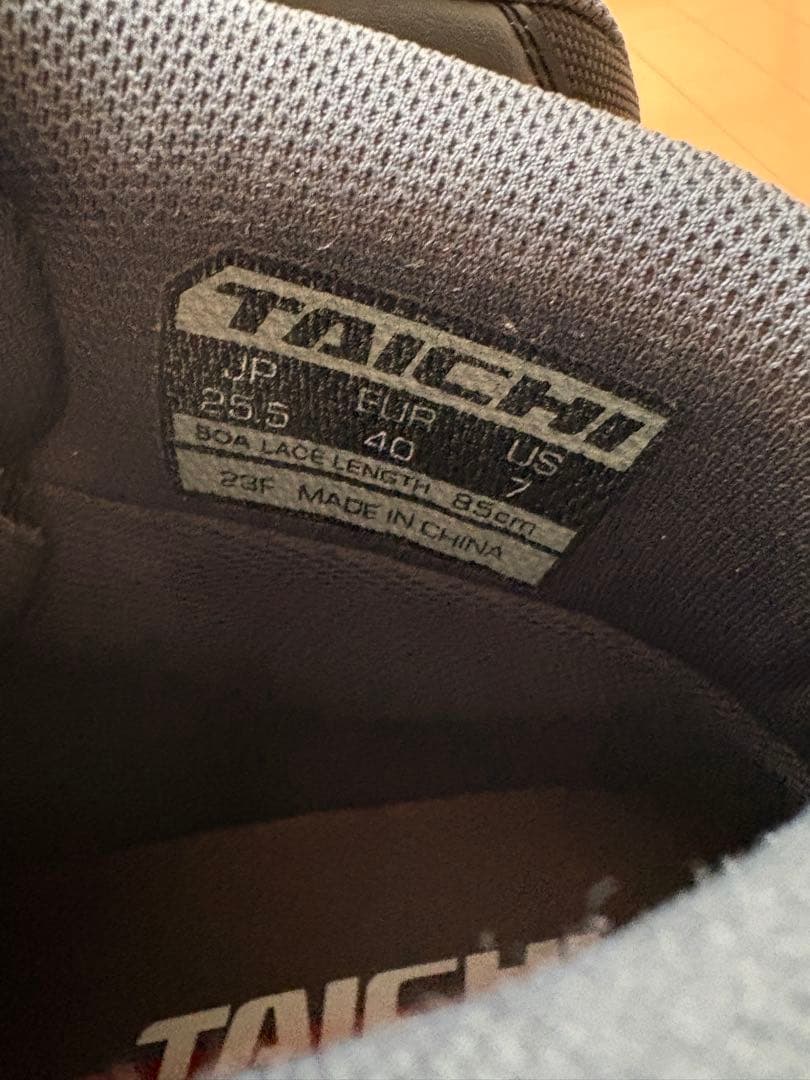 RSタイチライディングシューズ 25.5センチDRYMASTER RSS006