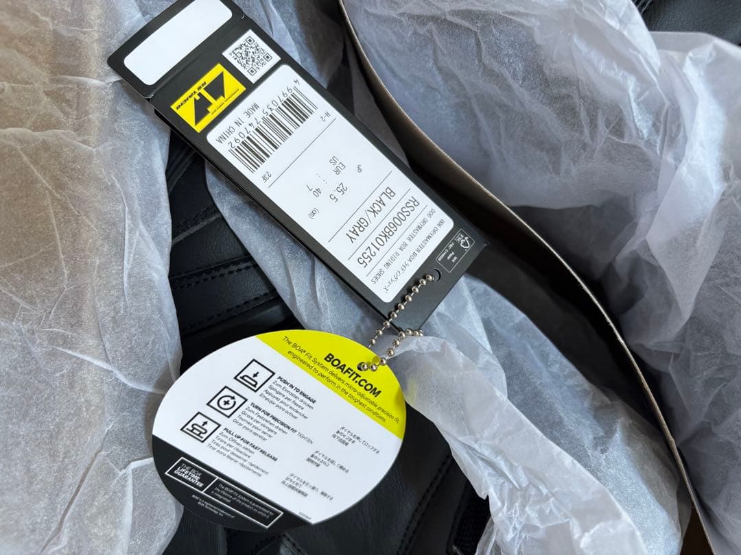 RSタイチライディングシューズ 25.5センチDRYMASTER RSS006