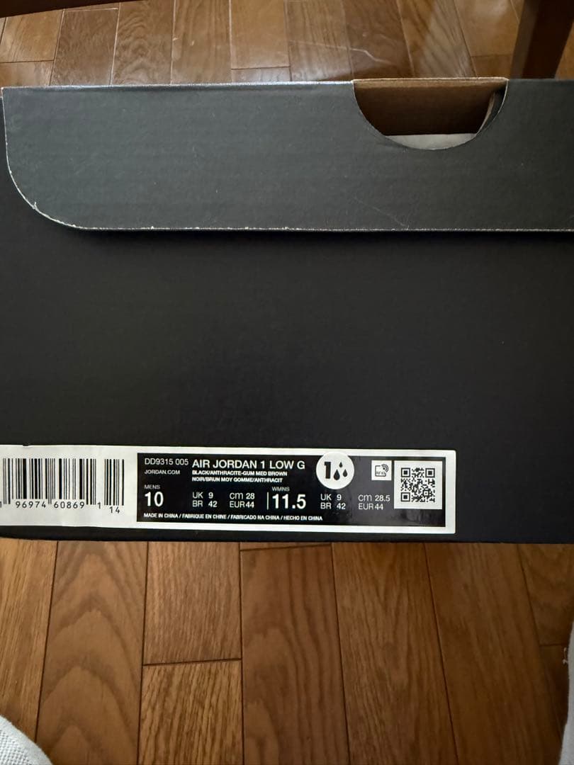 新品Nike Air Jordan 1 Low ゴルフシューズ　28cm