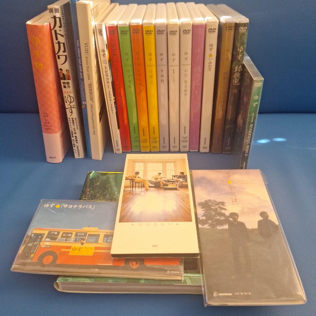 ゆず DVD コレクション その他