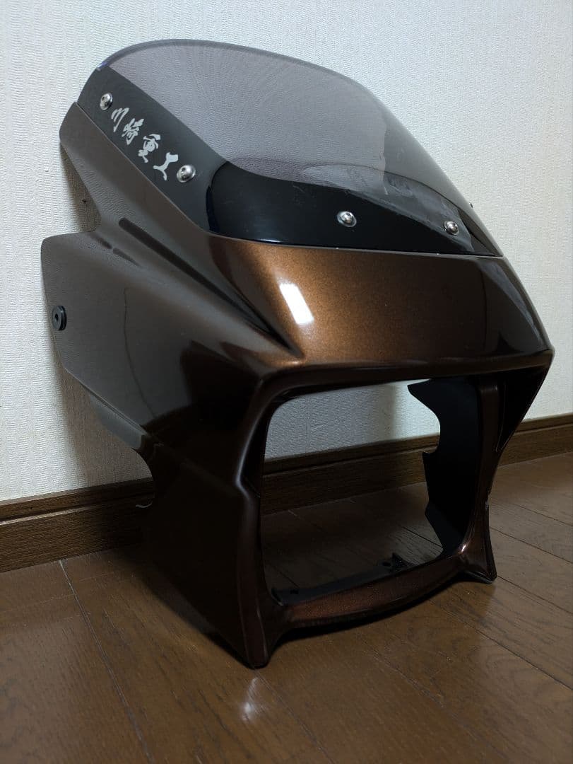 zrx1100 1200r　に　ダエグカウル