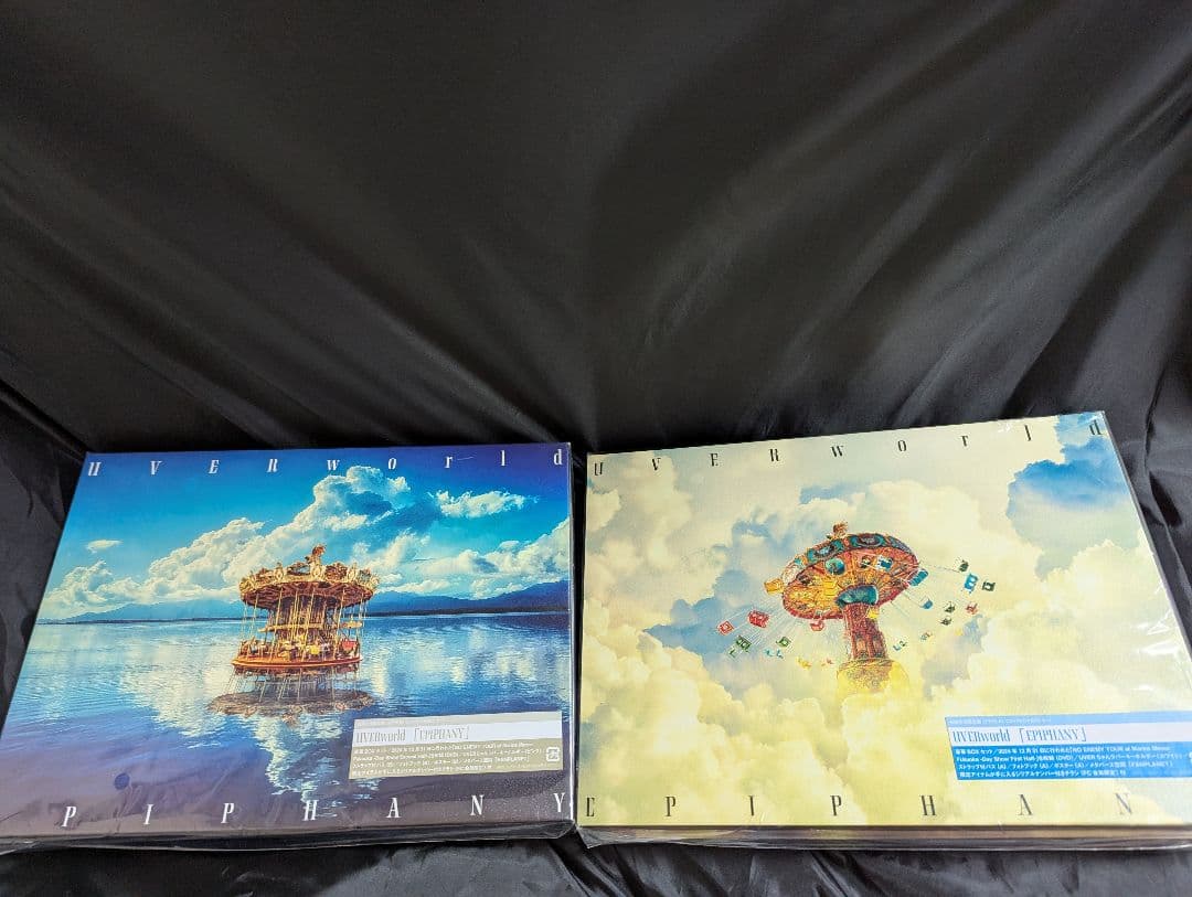 U*ン様 EPIPHANY (初回生産限定盤TYPE-A&B) UVERworl