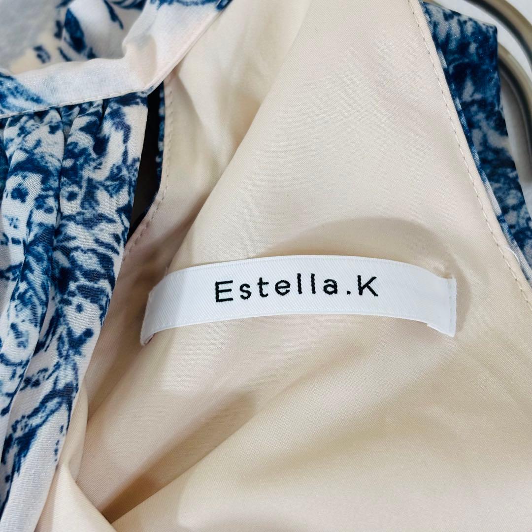 916未使用級✨エステラケー プリントホルターネックティアードドレス