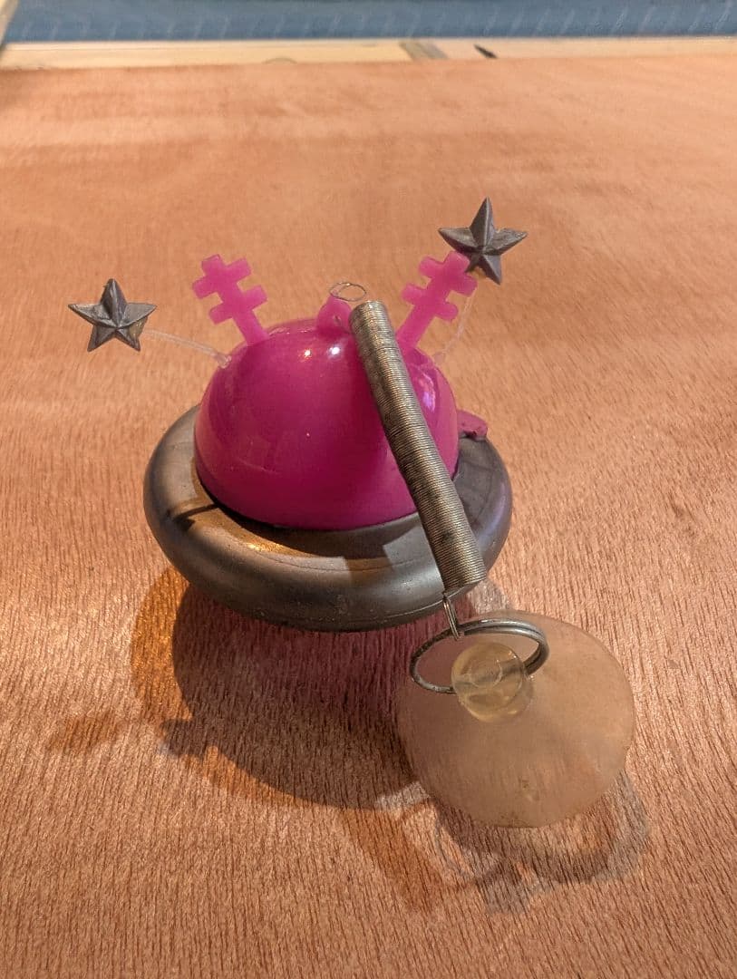 コスモ星丸EXPO85