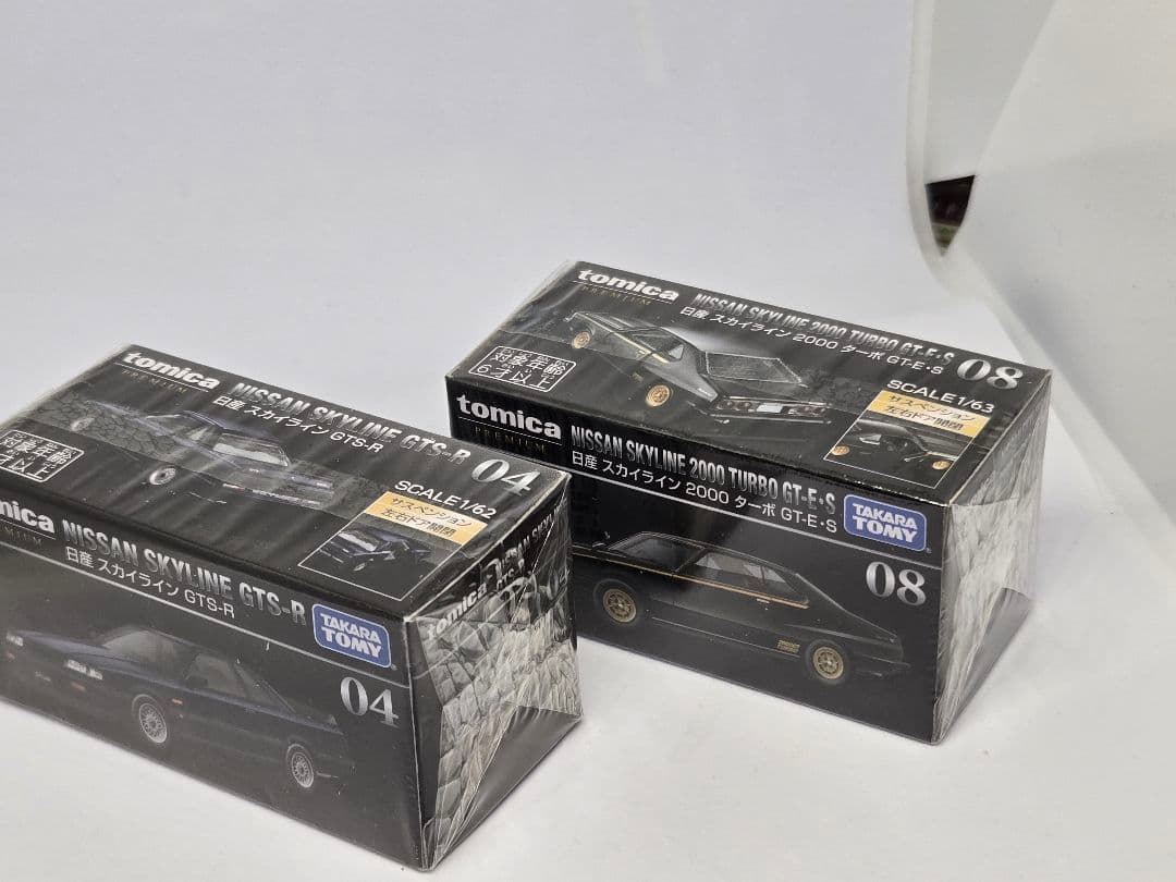 トミカプレミアム スカイラインセット