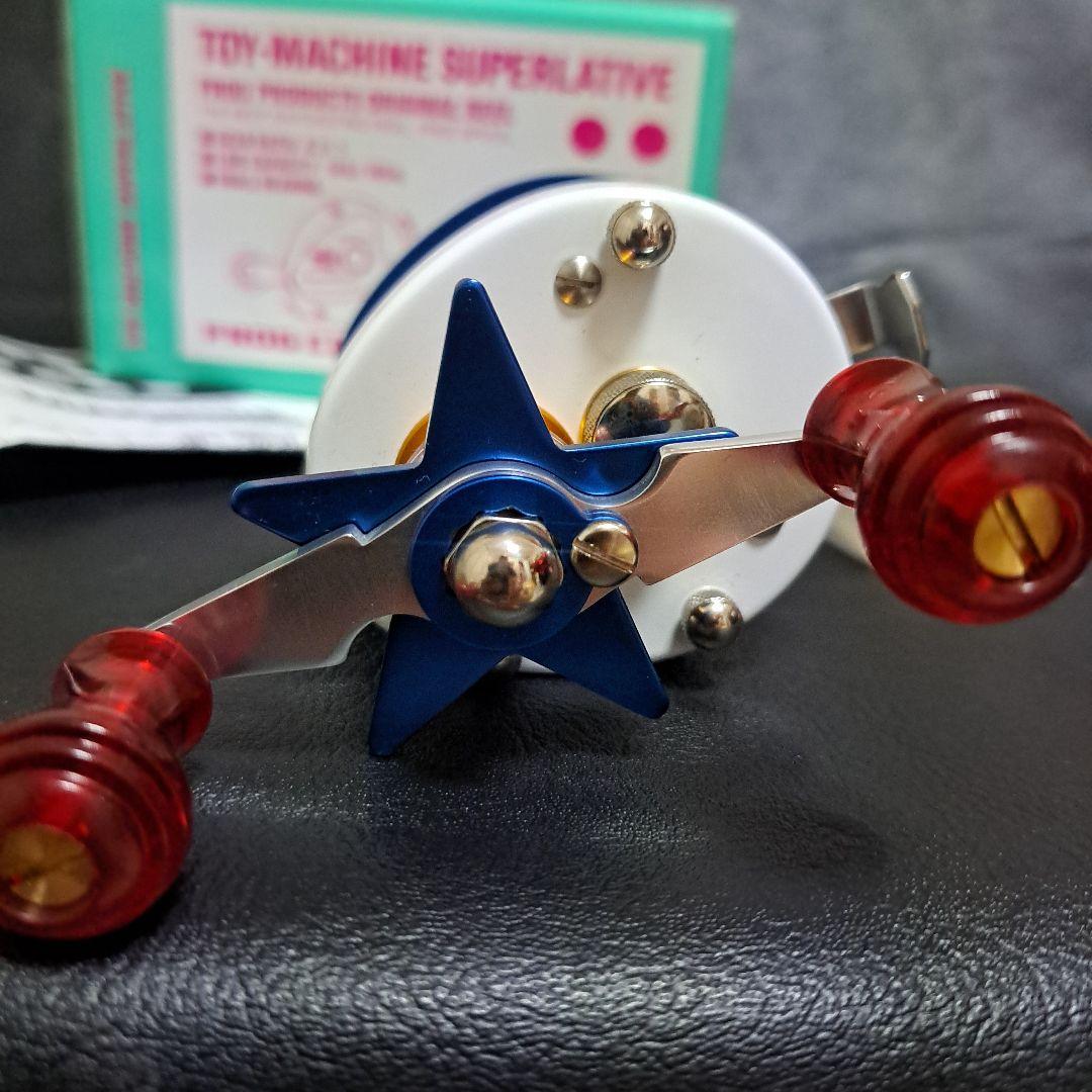 希少! 五十鈴工業 左巻き トイマシーン スーパーレイティブ フロッグプロダクツ