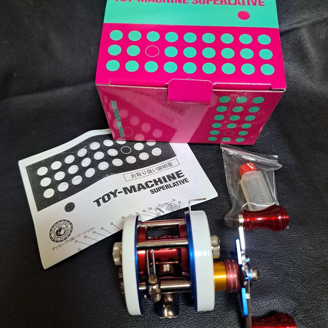 希少! 五十鈴工業 左巻き トイマシーン スーパーレイティブ フロッグプロダクツ