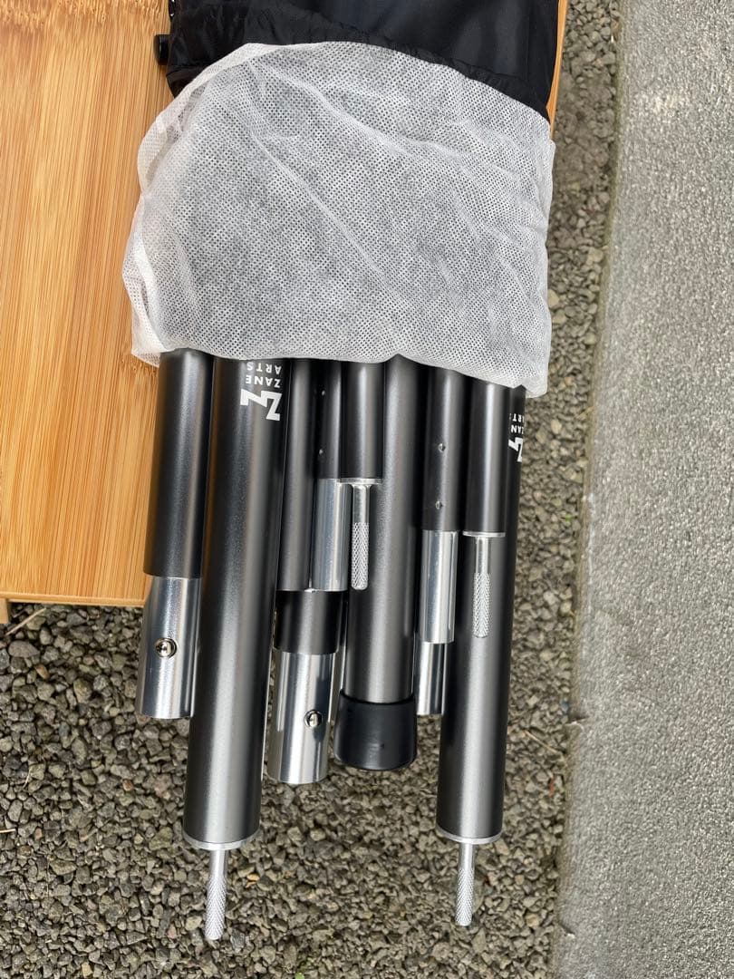 ゼインアーツ　ゲウTC