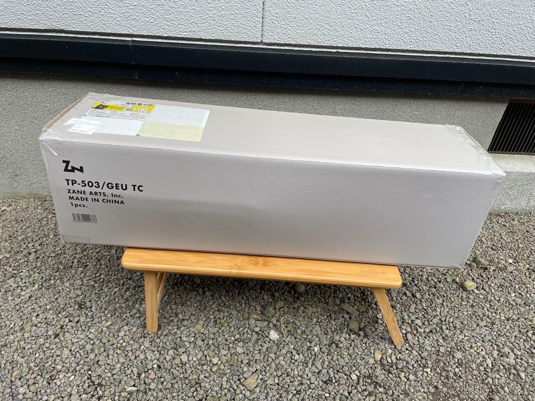 ゼインアーツ　ゲウTC