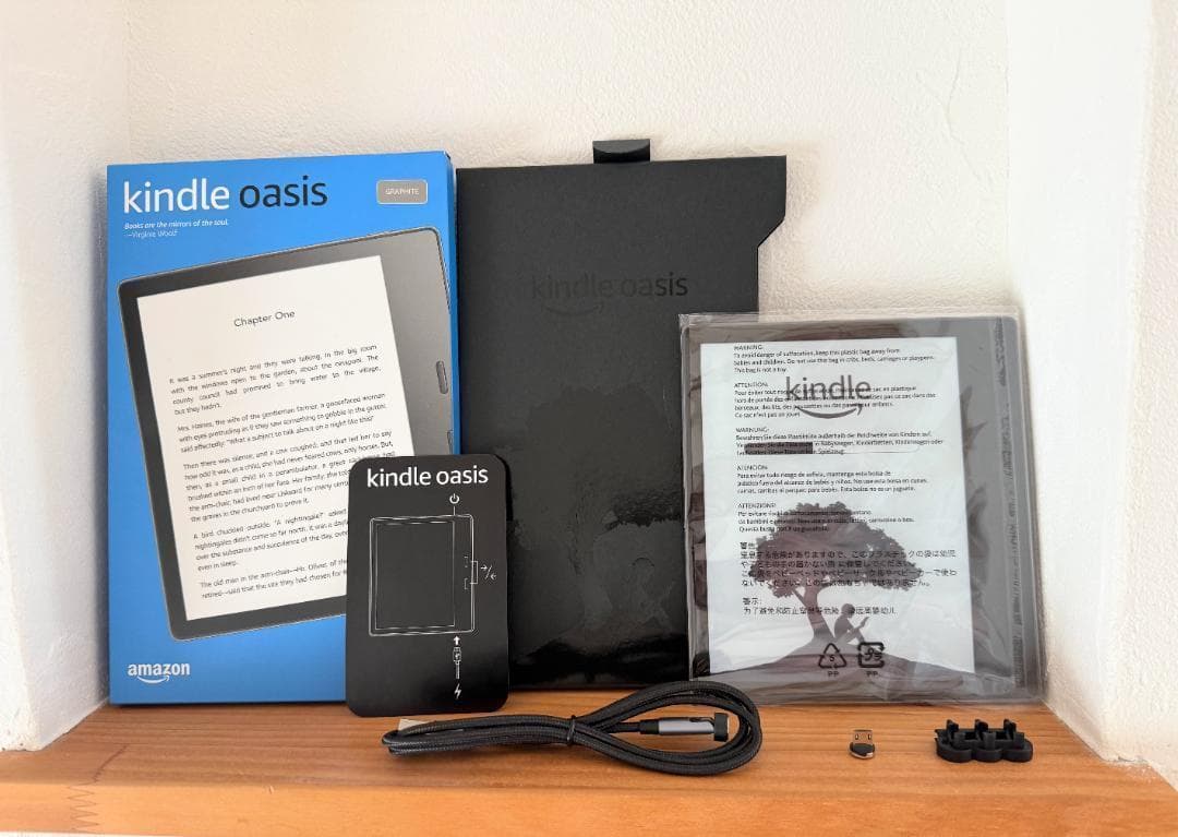 清*す様 【美品】Kindle Oasis 第10世代 32GB 広告なし、他7