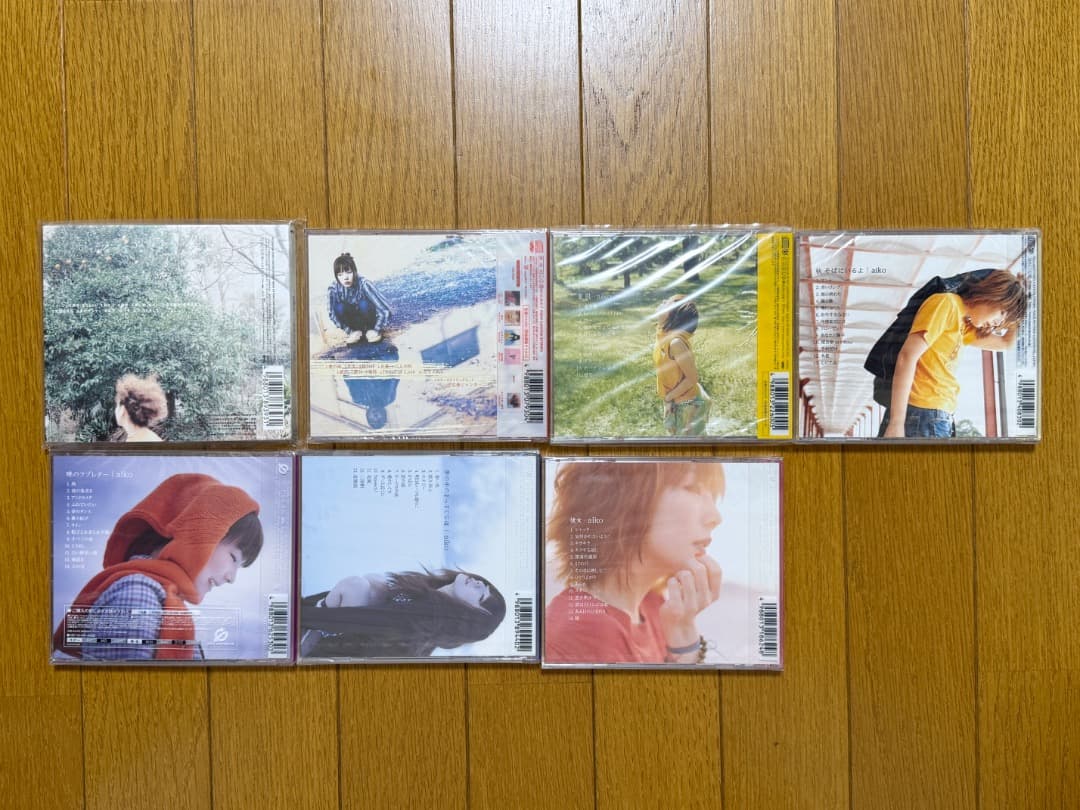 値下げ【未開封CD】aiko【初回限定盤】初期アルバム7枚セット