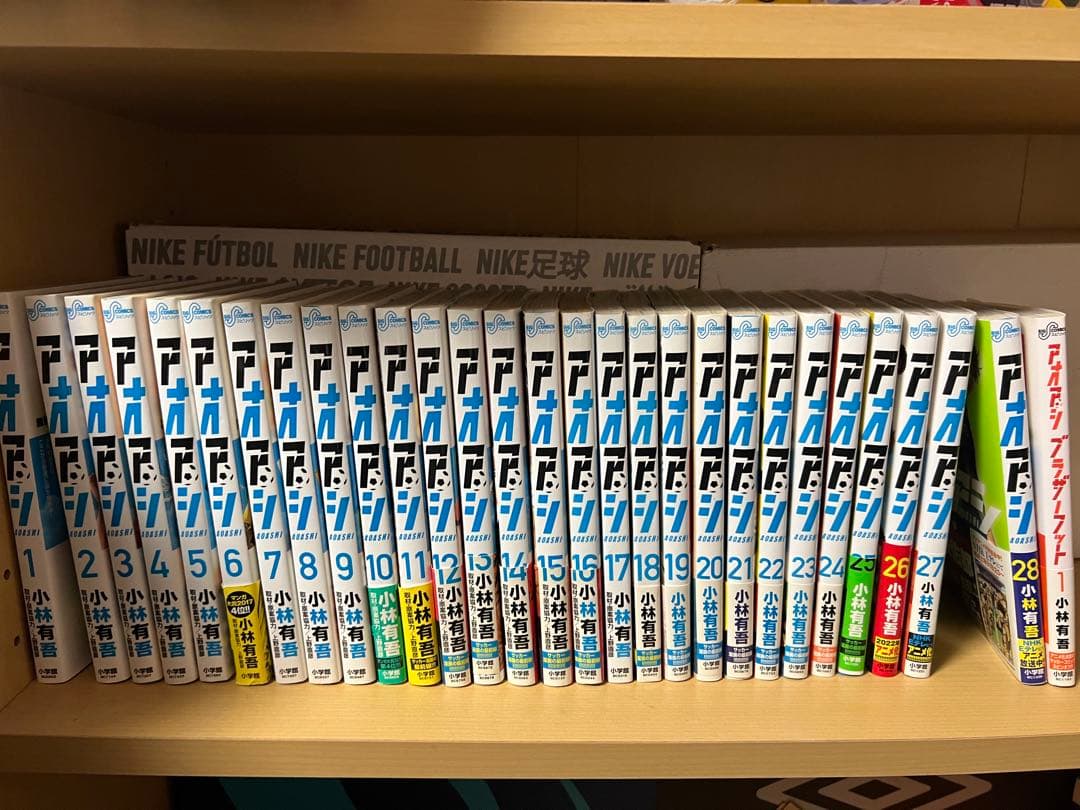 アオアシ 1巻～28巻セット