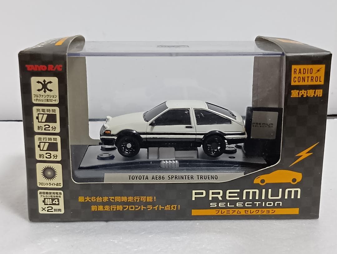 【ccedcedc0730】トミカリミテッド　0007等　７セット