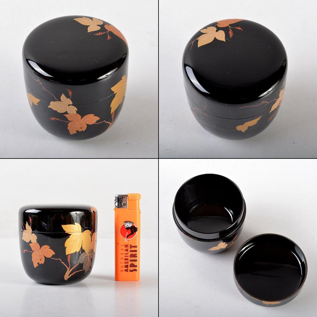 Gojyo　茶道具　健銘　金蒔絵葉文　棗　時代箱　V　R5535