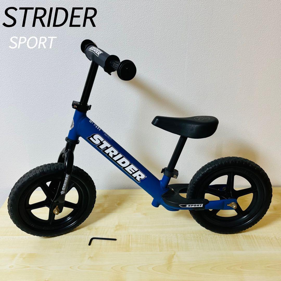 ストライダースポーツ キッズ用　日本正規品　1歳半〜5歳　27kgまで