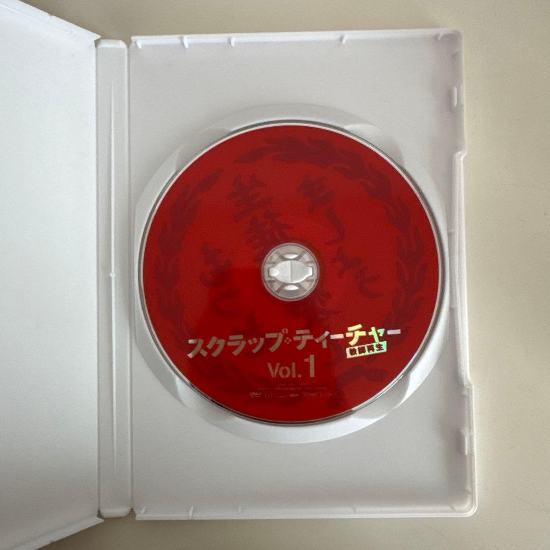 スクラップ・ティーチャー 教師再生 DVD-BOX〈5枚組〉