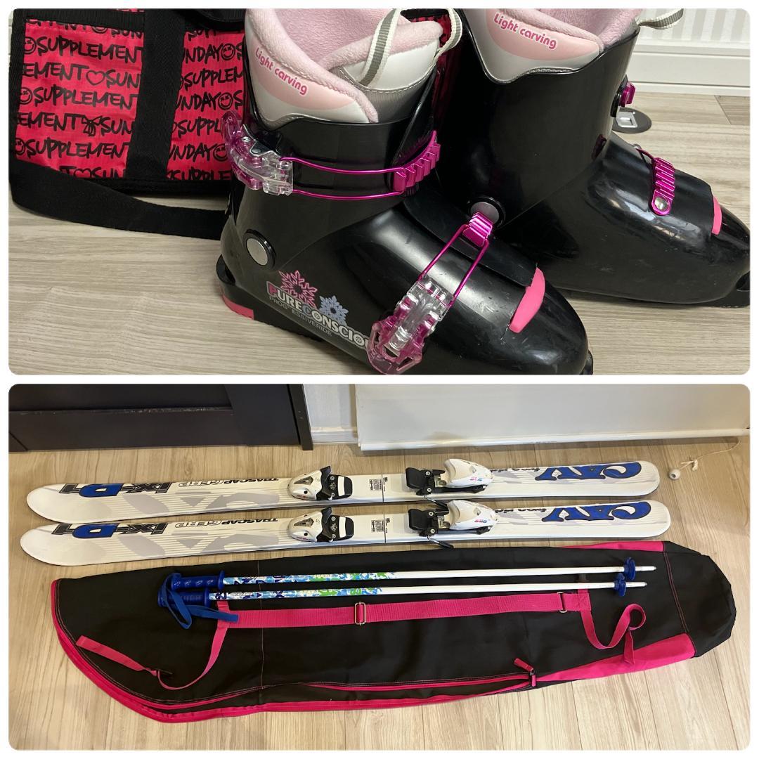 コ*ウ様 札幌近郊引取り歓迎♪ ジュニアスキー5点セット 138cm 高学年 中