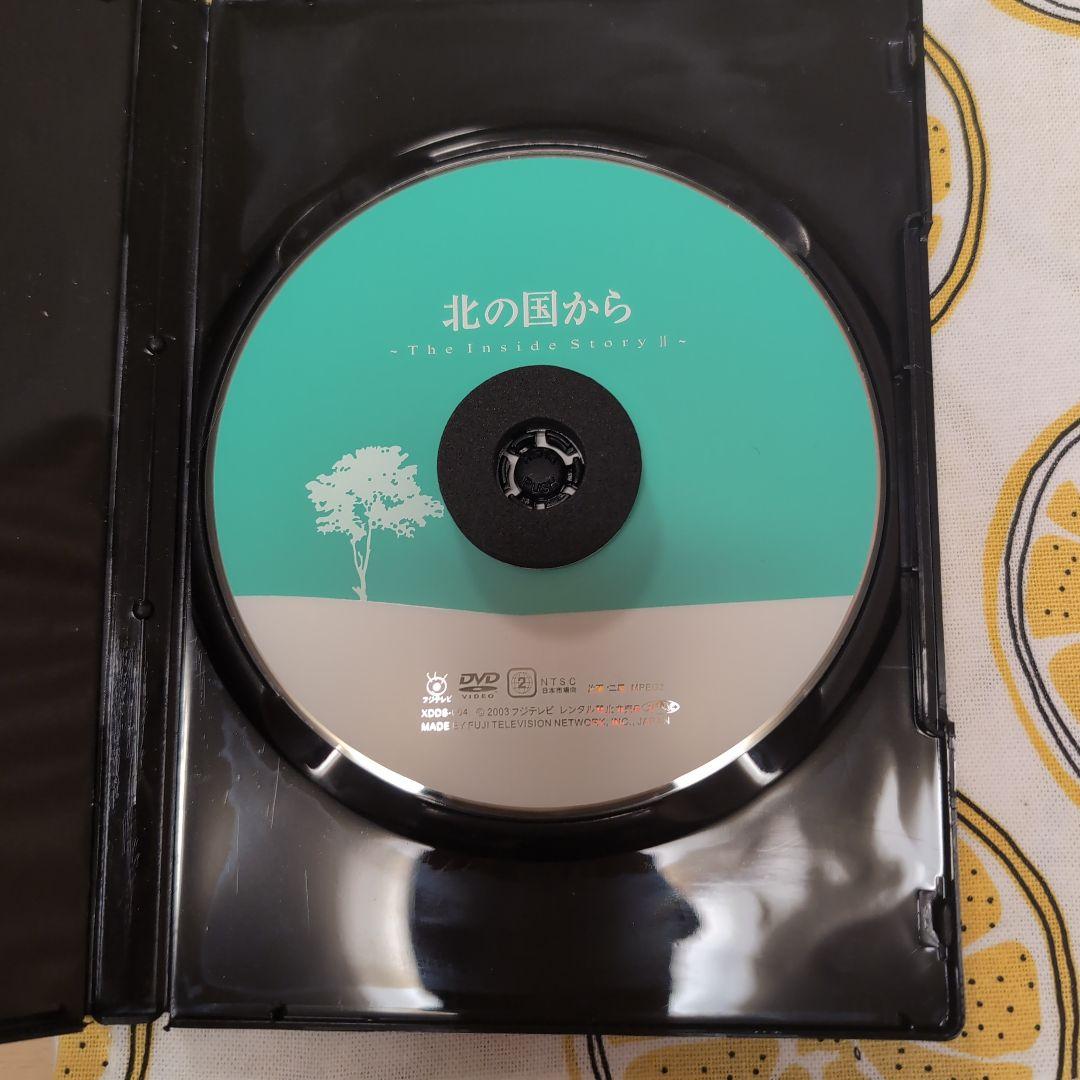 北の国から DVD ボックスセット
