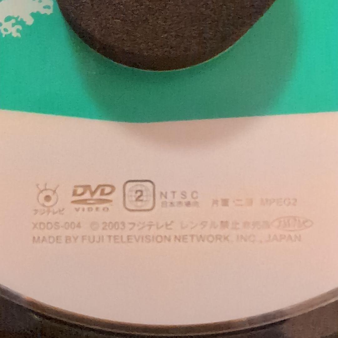 北の国から DVD ボックスセット