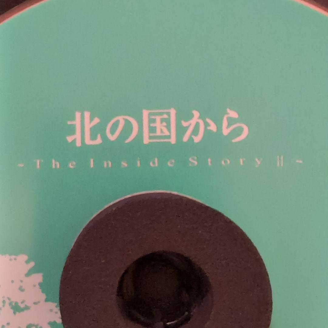 北の国から DVD ボックスセット