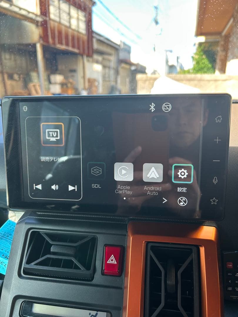 DAIHATSU 純正ディスプレイオーディオ9インチ｛パイオニア製)