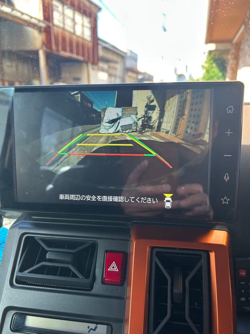 DAIHATSU 純正ディスプレイオーディオ9インチ｛パイオニア製)