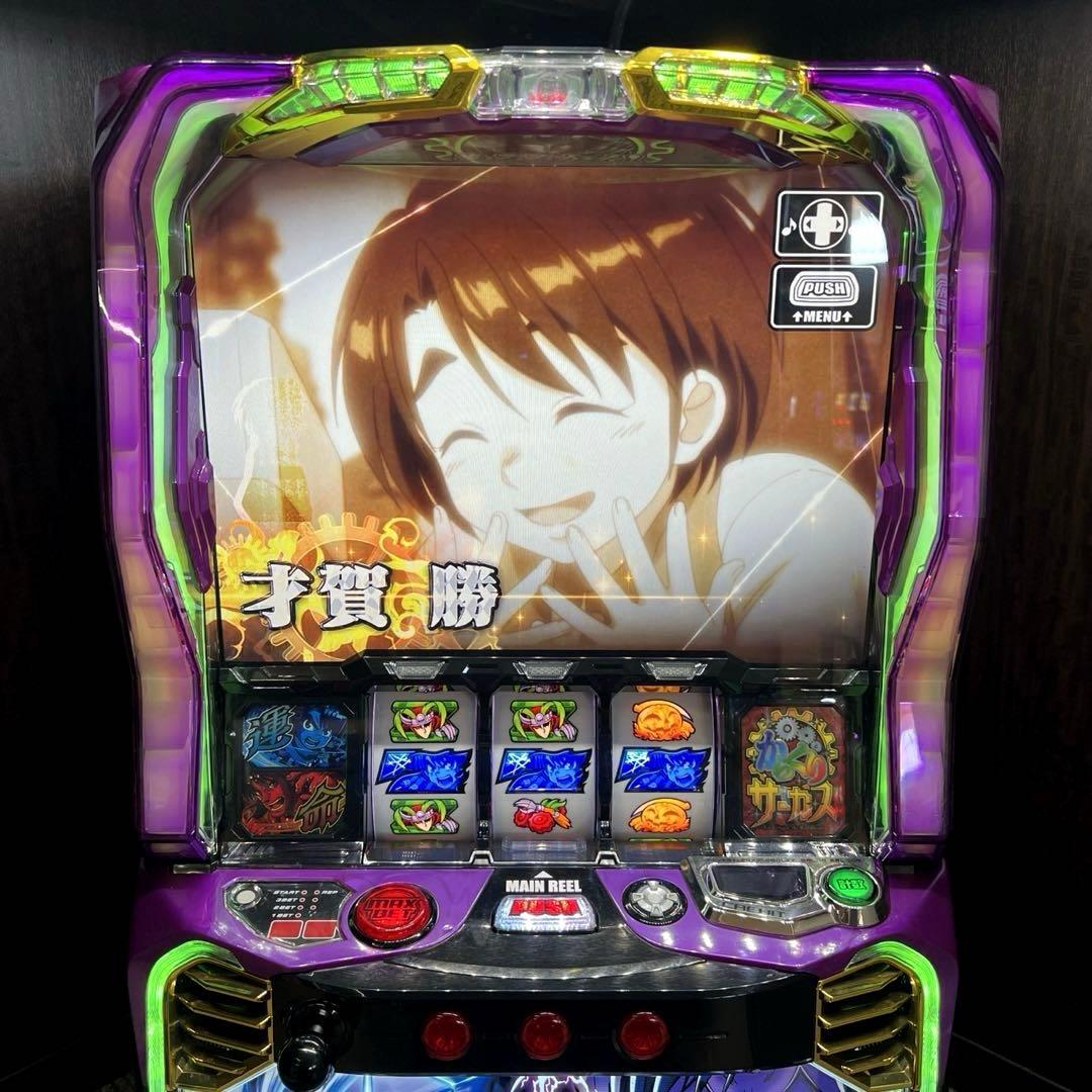 スマスロ「からくりサーカス・フェイスレスパネル」 パチスロ実機　送料無料