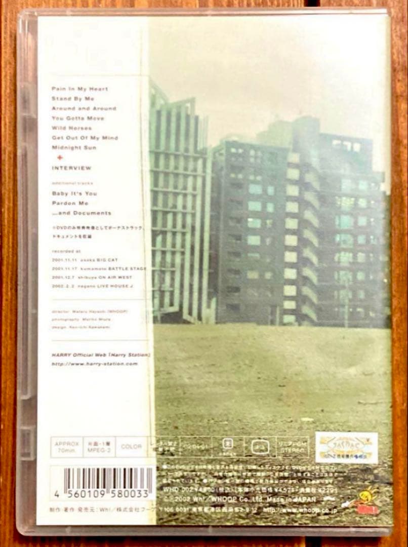 HARRY ( 村越弘明 ) / 『 the one and only 』DVD