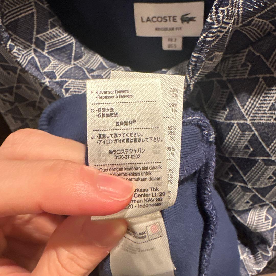 LACOSTE モノグラムジャカードトラックジャケット xs