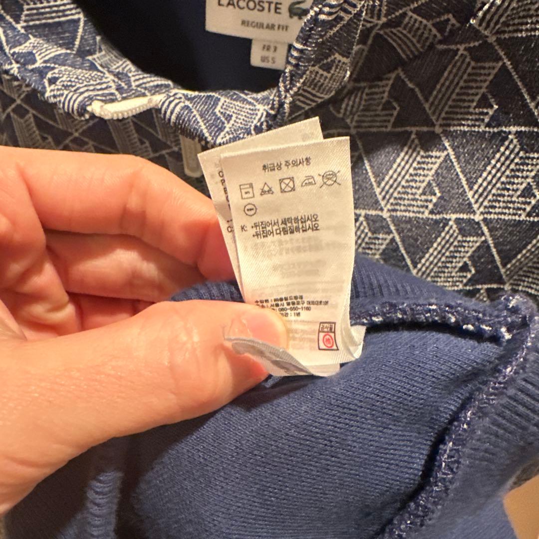 LACOSTE モノグラムジャカードトラックジャケット xs