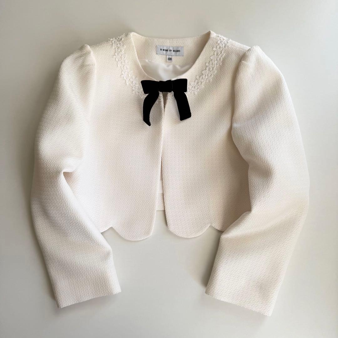 B:MING by BEAMS フォーマル セットアップ 120cm 卒園 入学