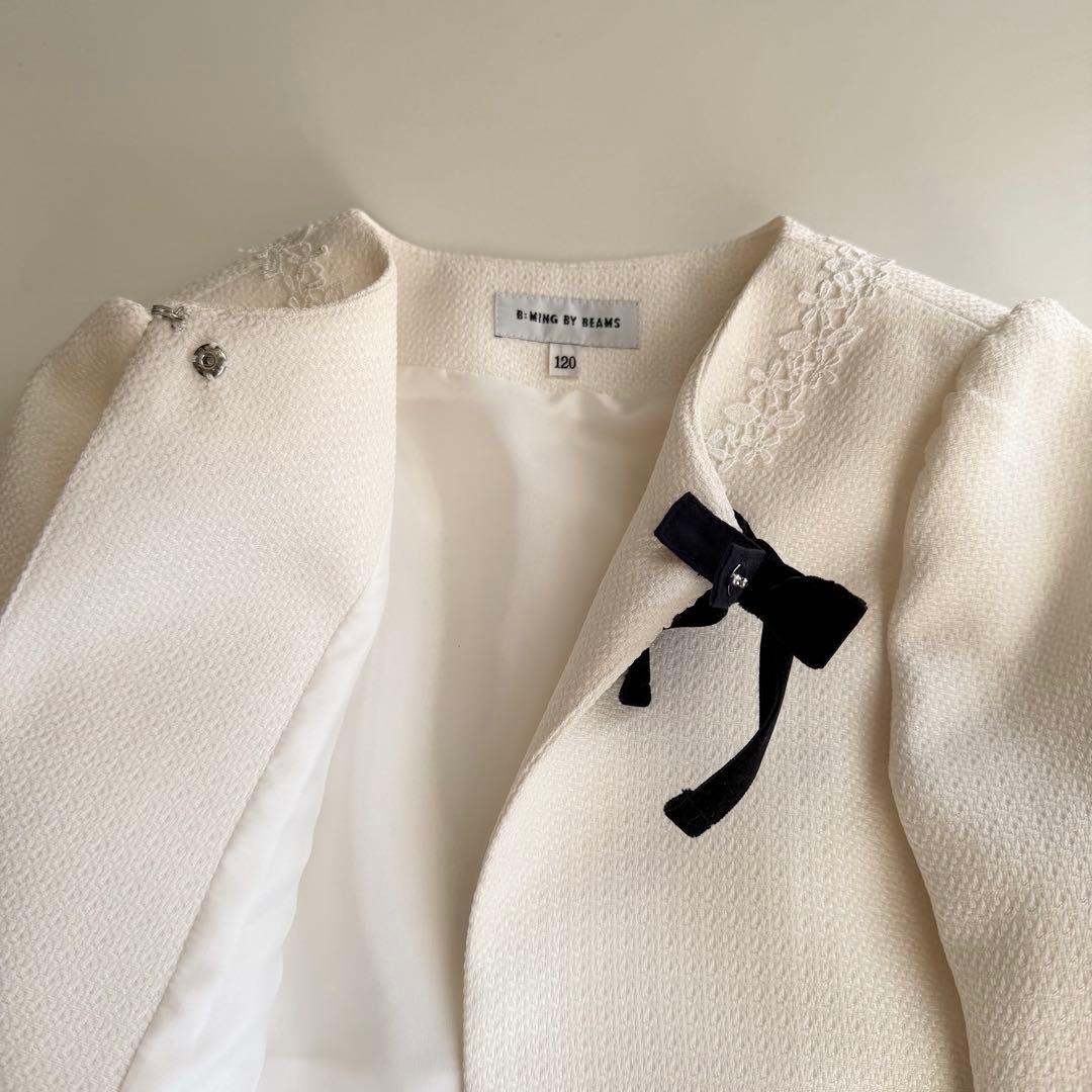 B:MING by BEAMS フォーマル セットアップ 120cm 卒園 入学