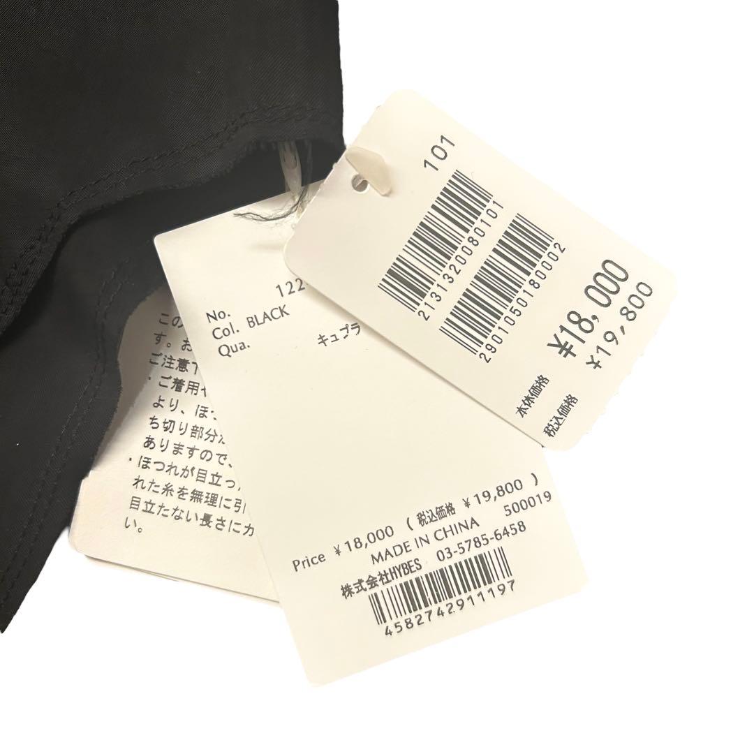 【タグあり新品✨即完売】etre tokyo カットオフキュプラタンクトップ