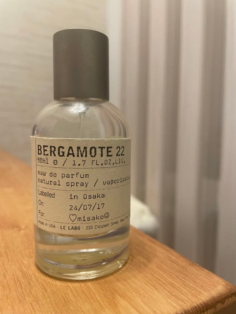 ルラボ　ベルガモットBergamote 22