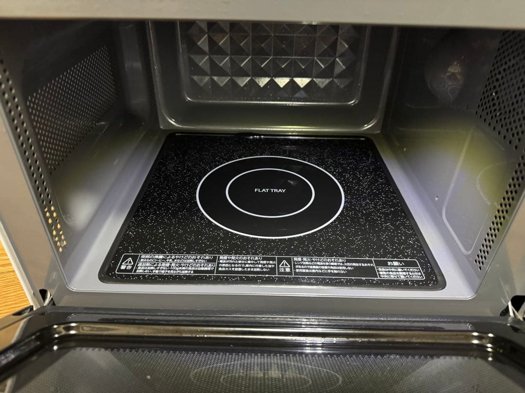 TOSHIBA ER-WS17 2022 電子レンジ ホワイト