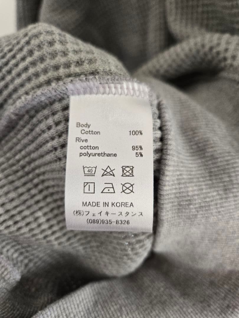 【試着のみ】FAKIE STANCE フェイキースタンス　サーマル #グレー