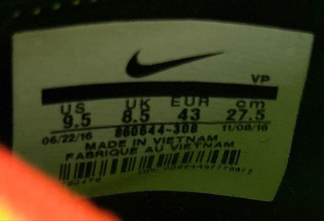 新品タグ付き◎送料込み/匿名配送◎ ナイキ ハイパーヴェノム ファタル III