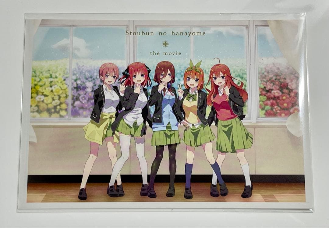 五等分の花嫁 BluRay フルセット